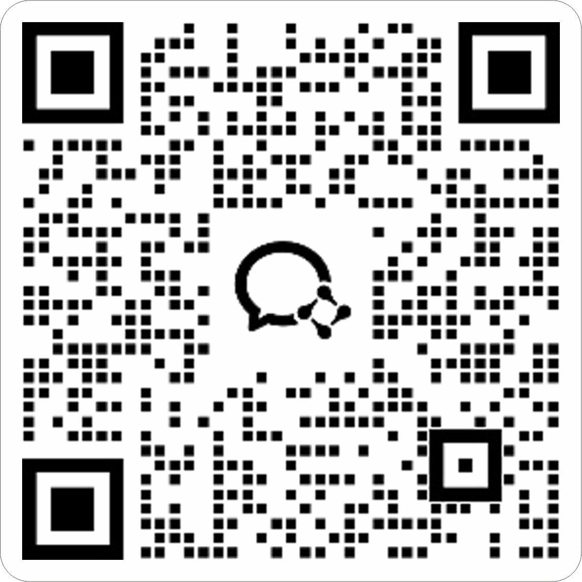 企业微信